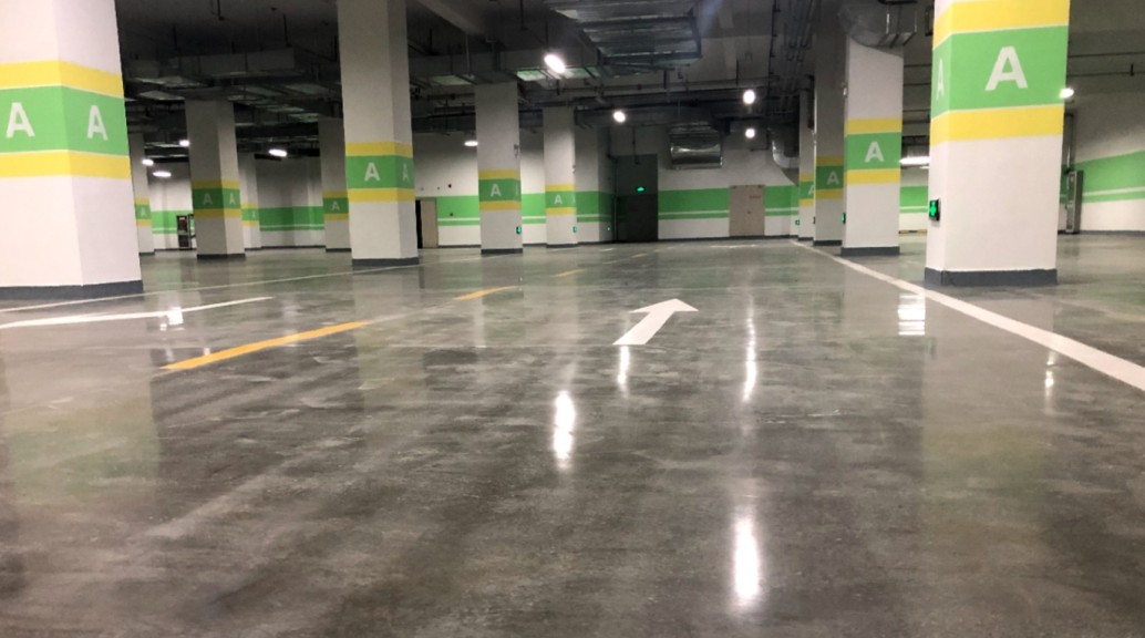 兰州市文化宫天耀时代停车场项目 固化剂地坪 10000㎡