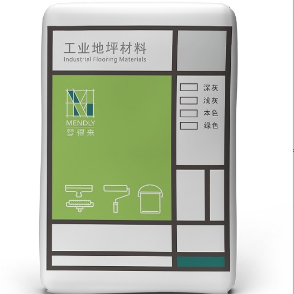 3101止滑车道材料（抗压）黄色